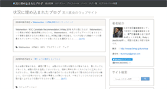 Desktop Screenshot of kunimiya.info